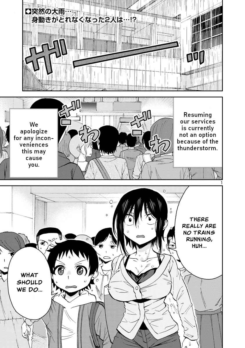 Chapter 72 - Page 1