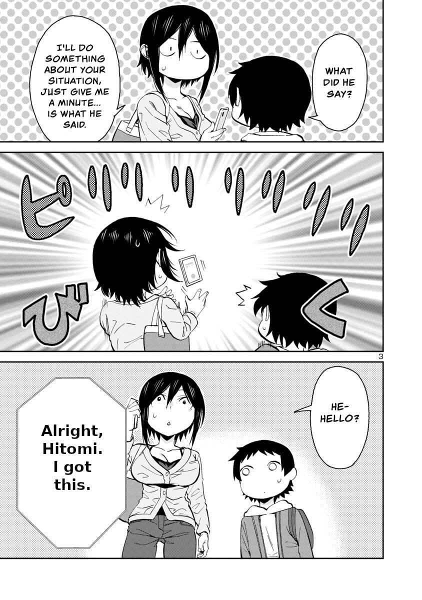 Chapter 72 - Page 3