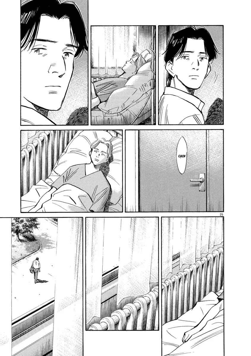 Chapter 162 - Page 26