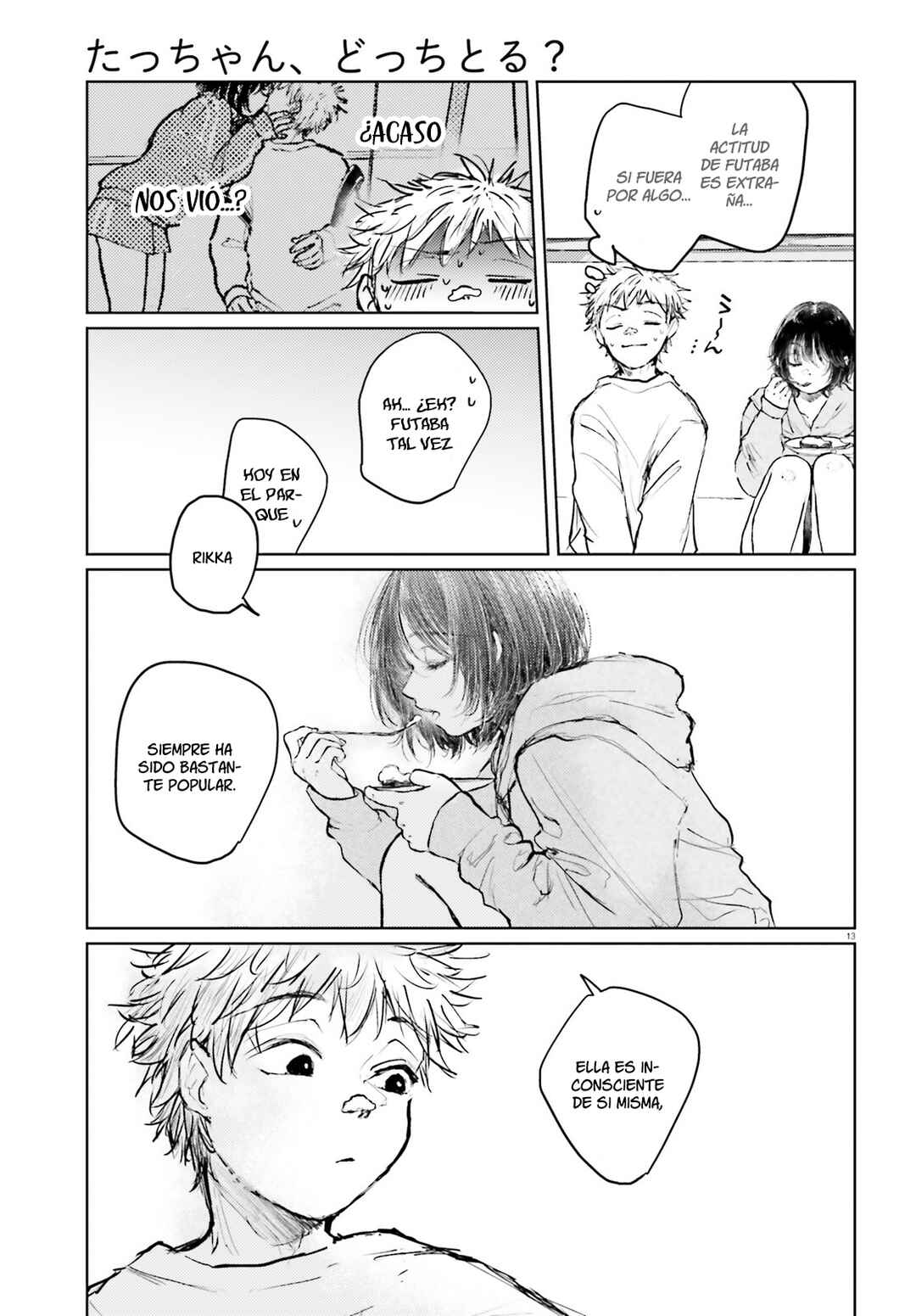 Chapter 6 - Page 14