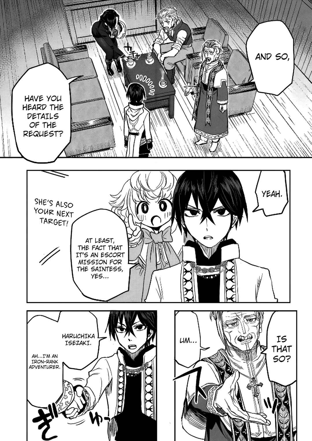 Chapter 12 - Page 3