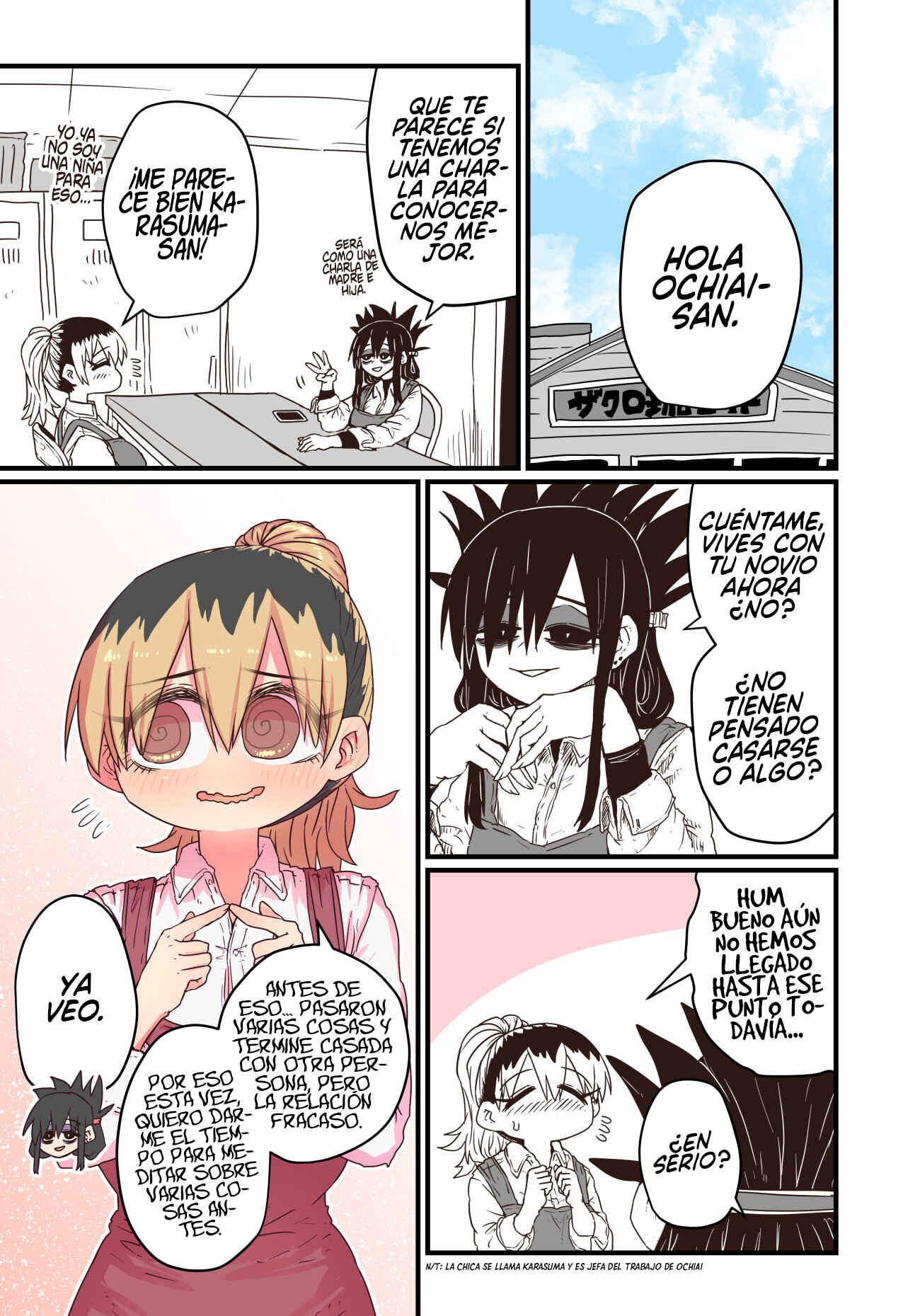 Chapter 5 - Page 1