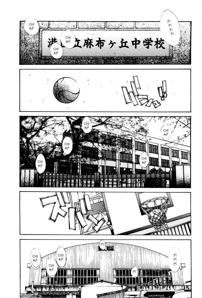 Chapter 41 - Page 1