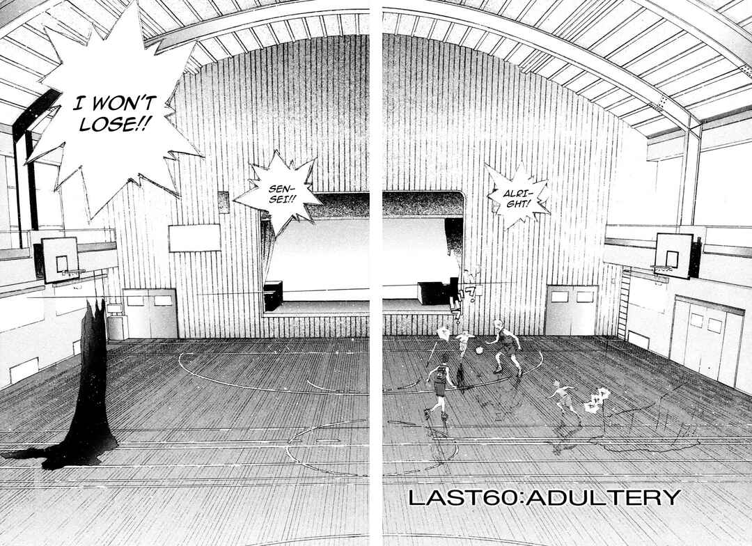 Chapter 41 - Page 2