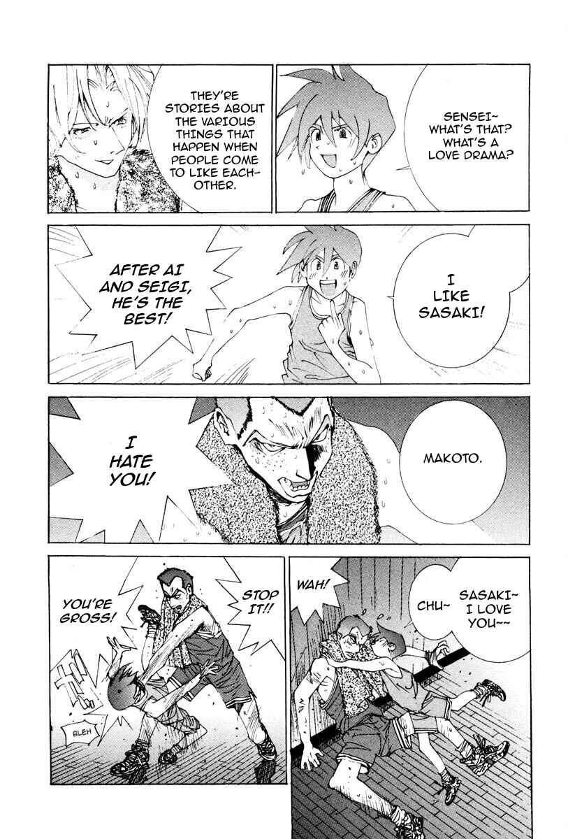 Chapter 41 - Page 8
