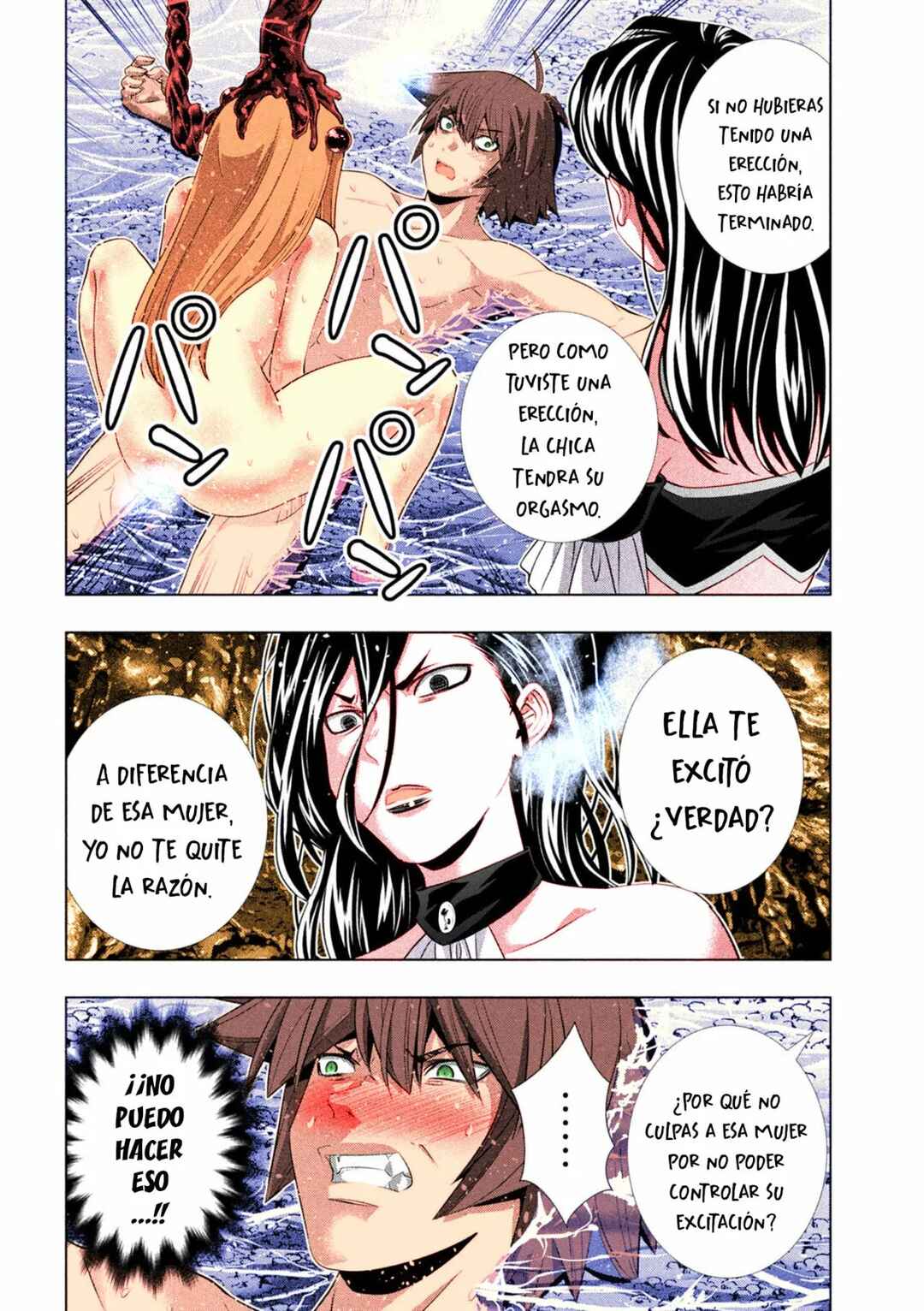 Chapter 215 - Page 9