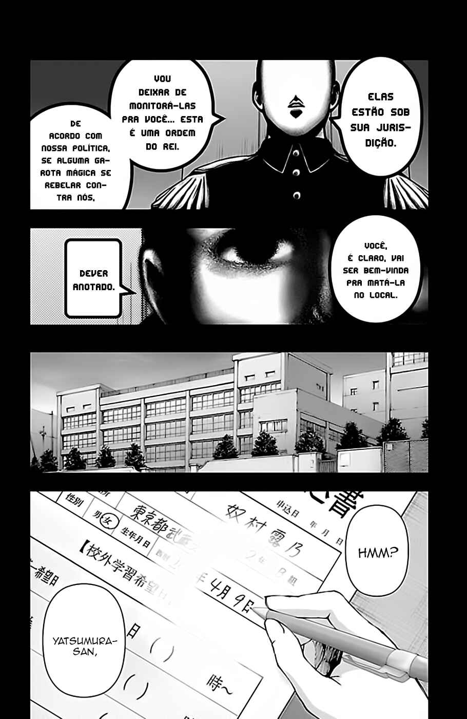 Chapter 105 - Page 13