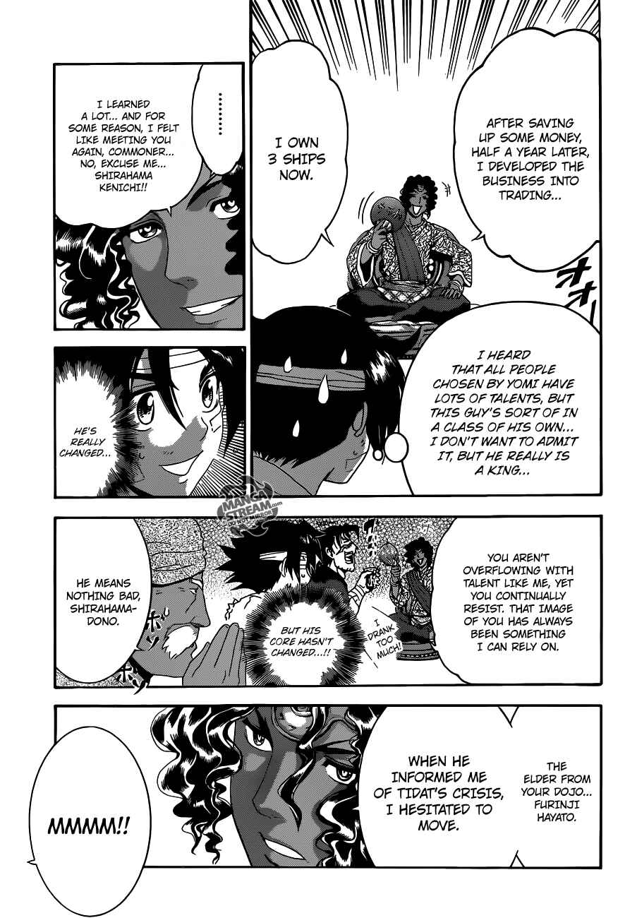 Chapter 479 - Page 12