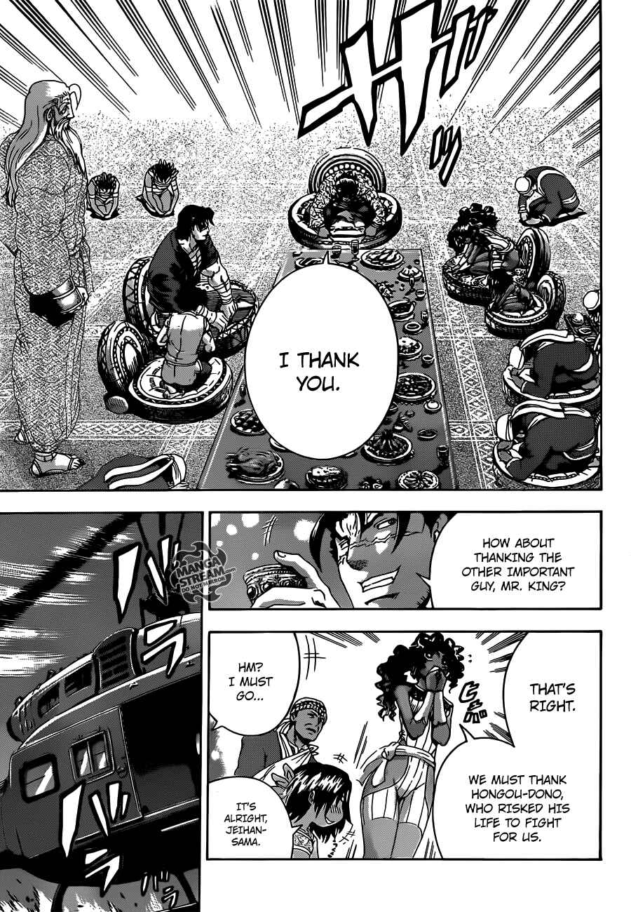 Chapter 479 - Page 14