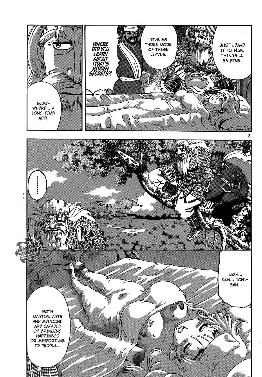 Chapter 479 - Page 4