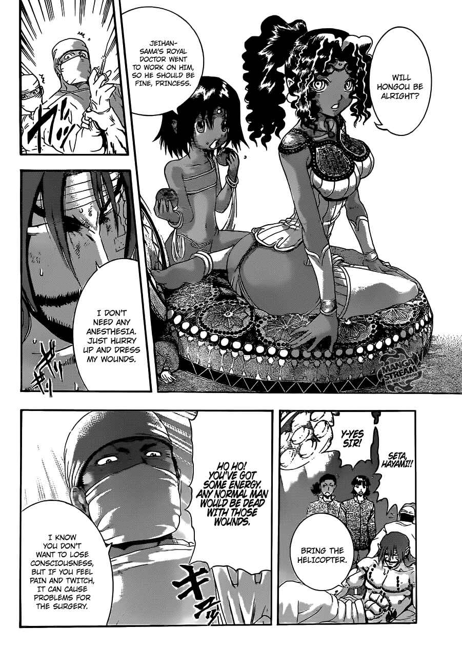 Chapter 479 - Page 5