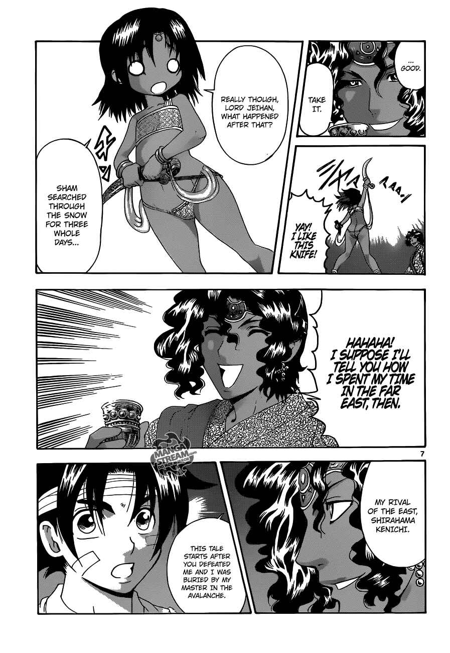 Chapter 479 - Page 8