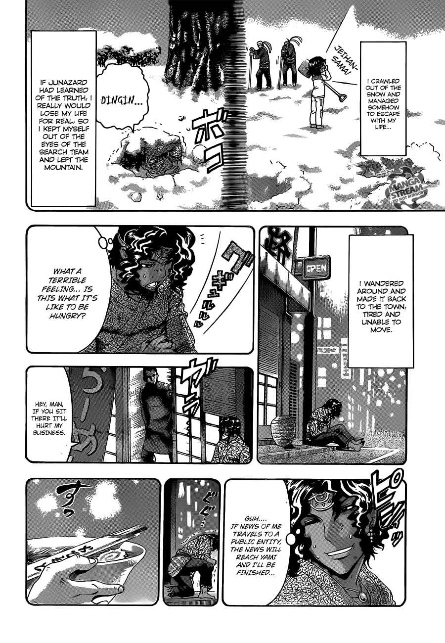 Chapter 479 - Page 9