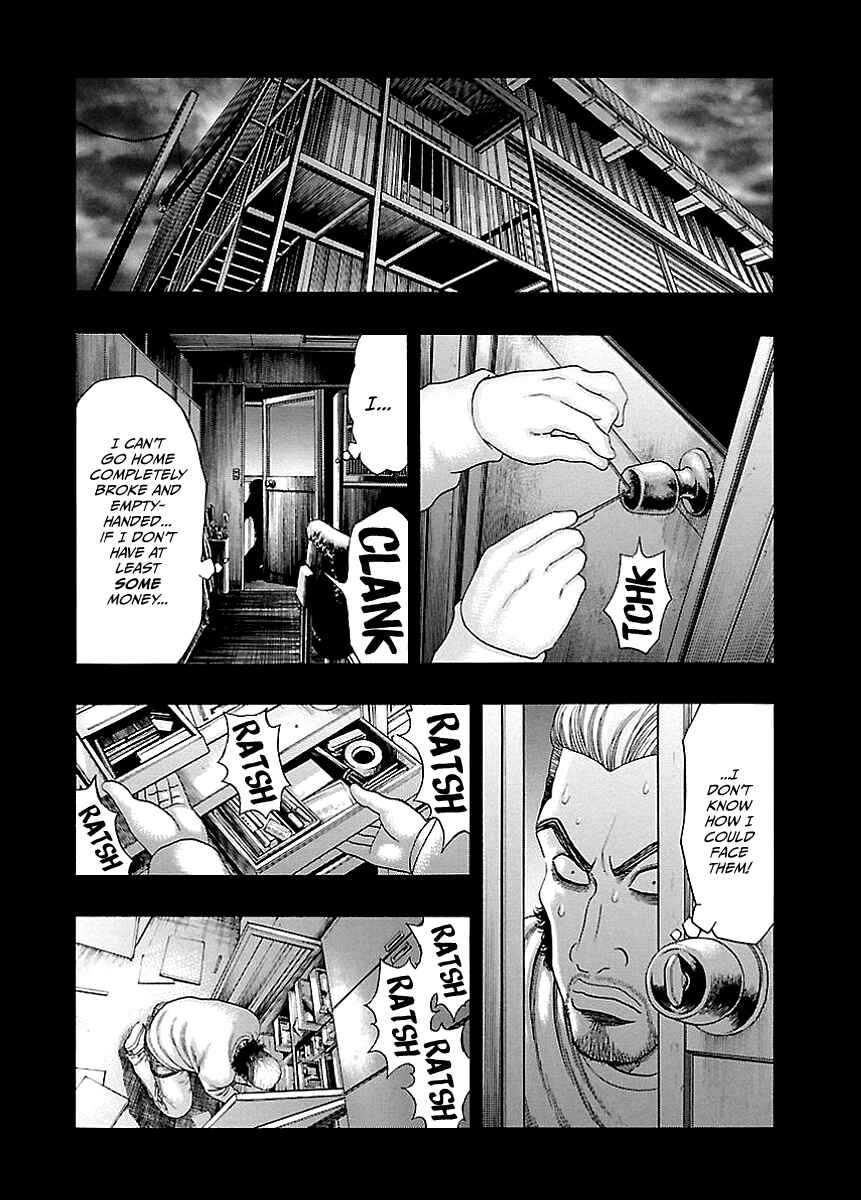 Chapter 5 - Page 18