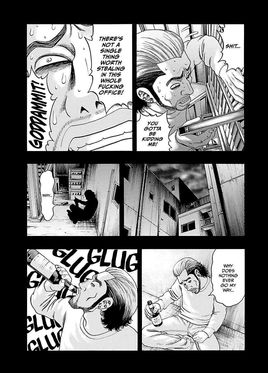 Chapter 5 - Page 19