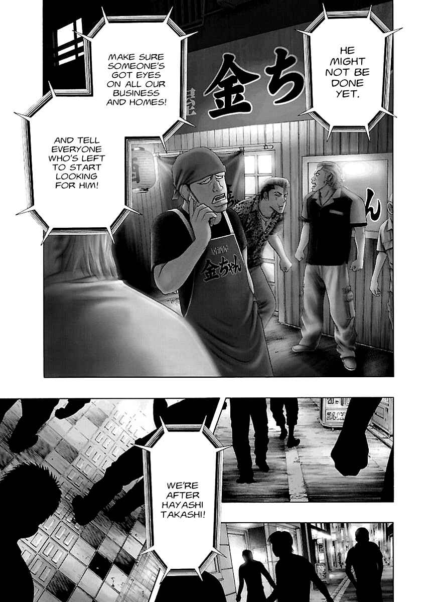 Chapter 5 - Page 2