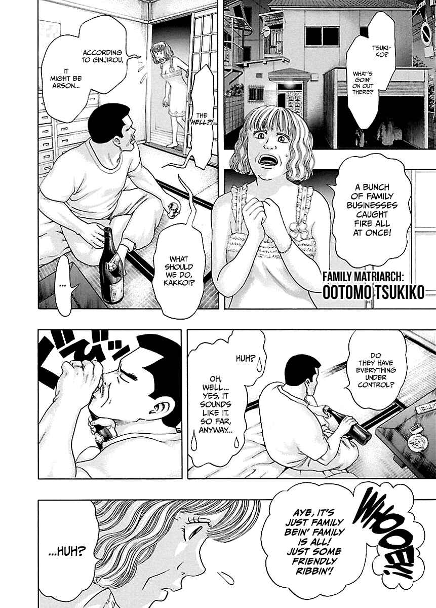 Chapter 5 - Page 6