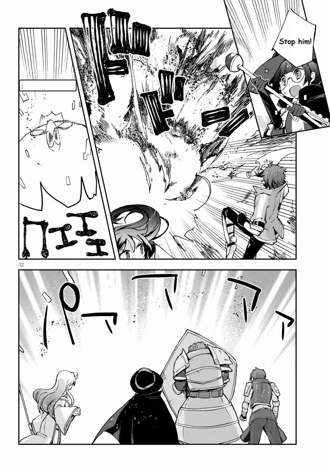 Chapter 68 - Page 12