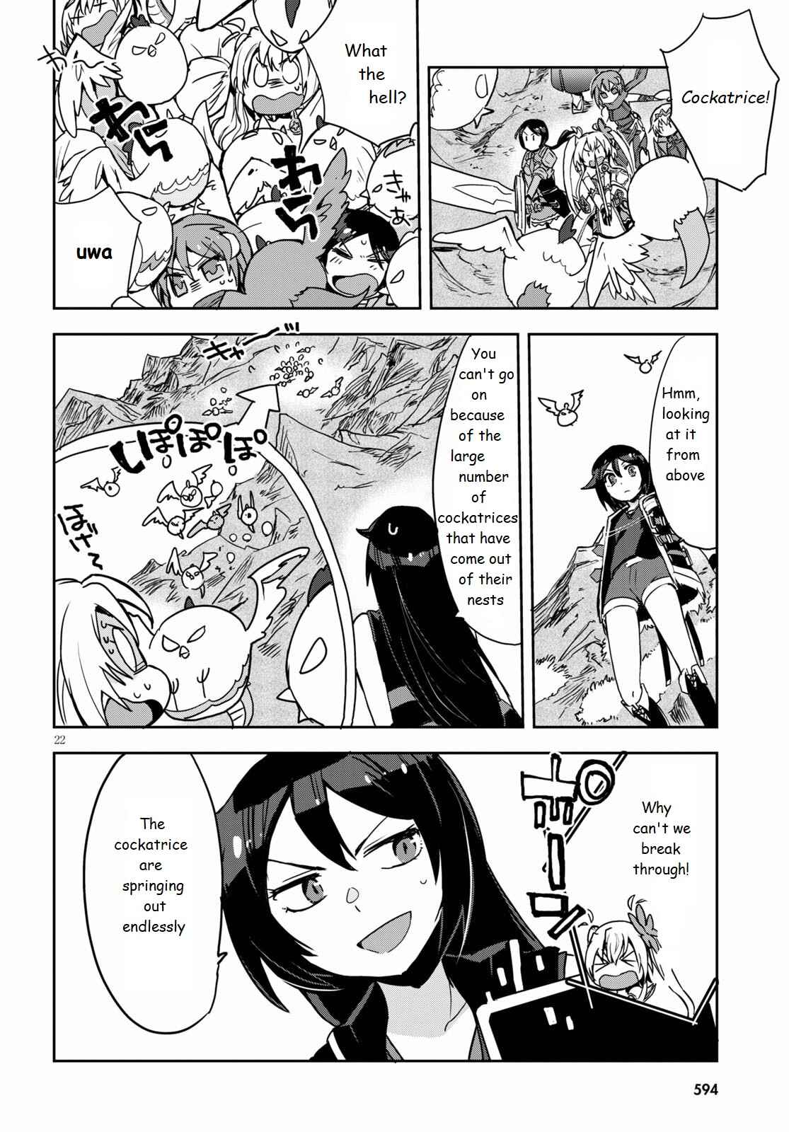 Chapter 68 - Page 22
