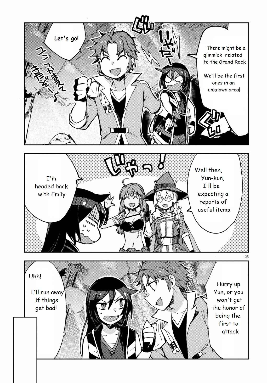 Chapter 68 - Page 25