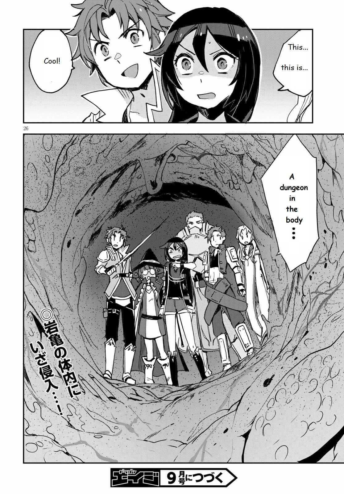 Chapter 68 - Page 26
