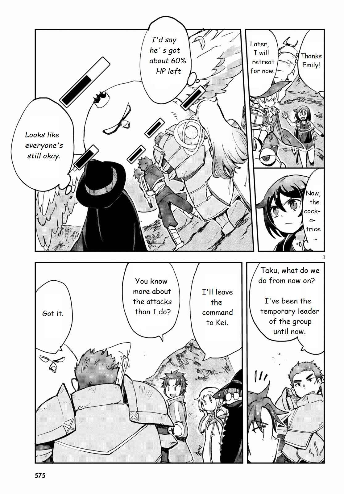 Chapter 68 - Page 3