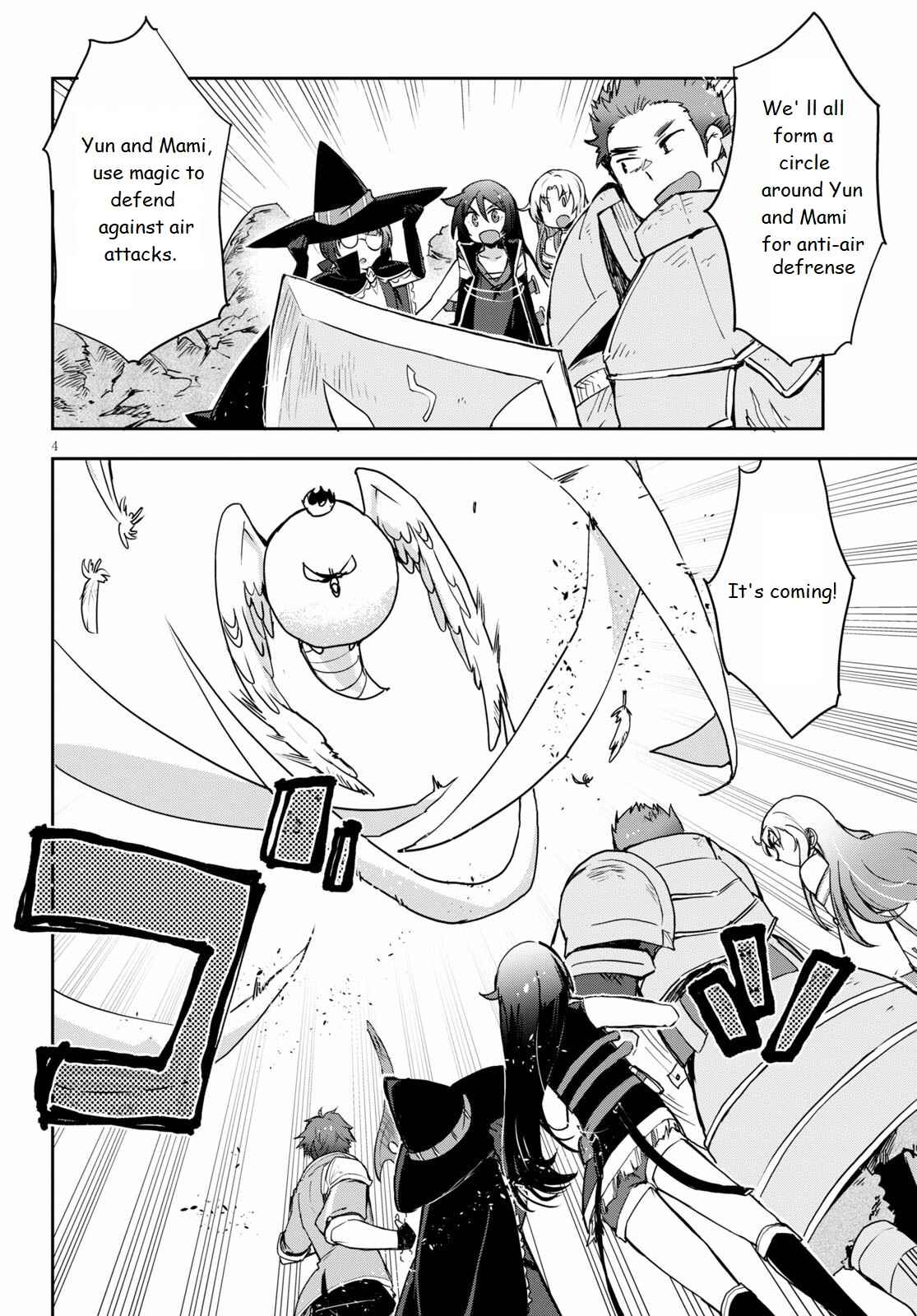 Chapter 68 - Page 4