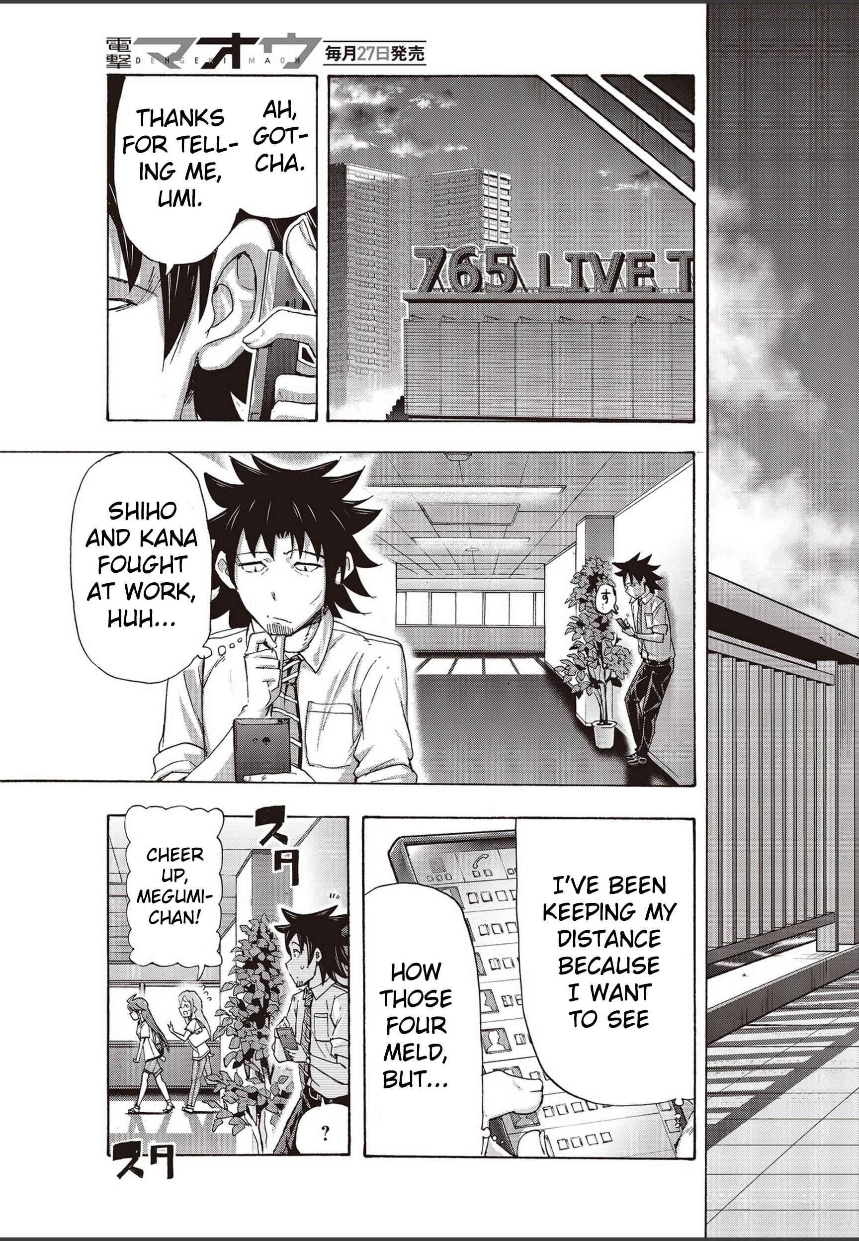 Chapter 20 - Page 39