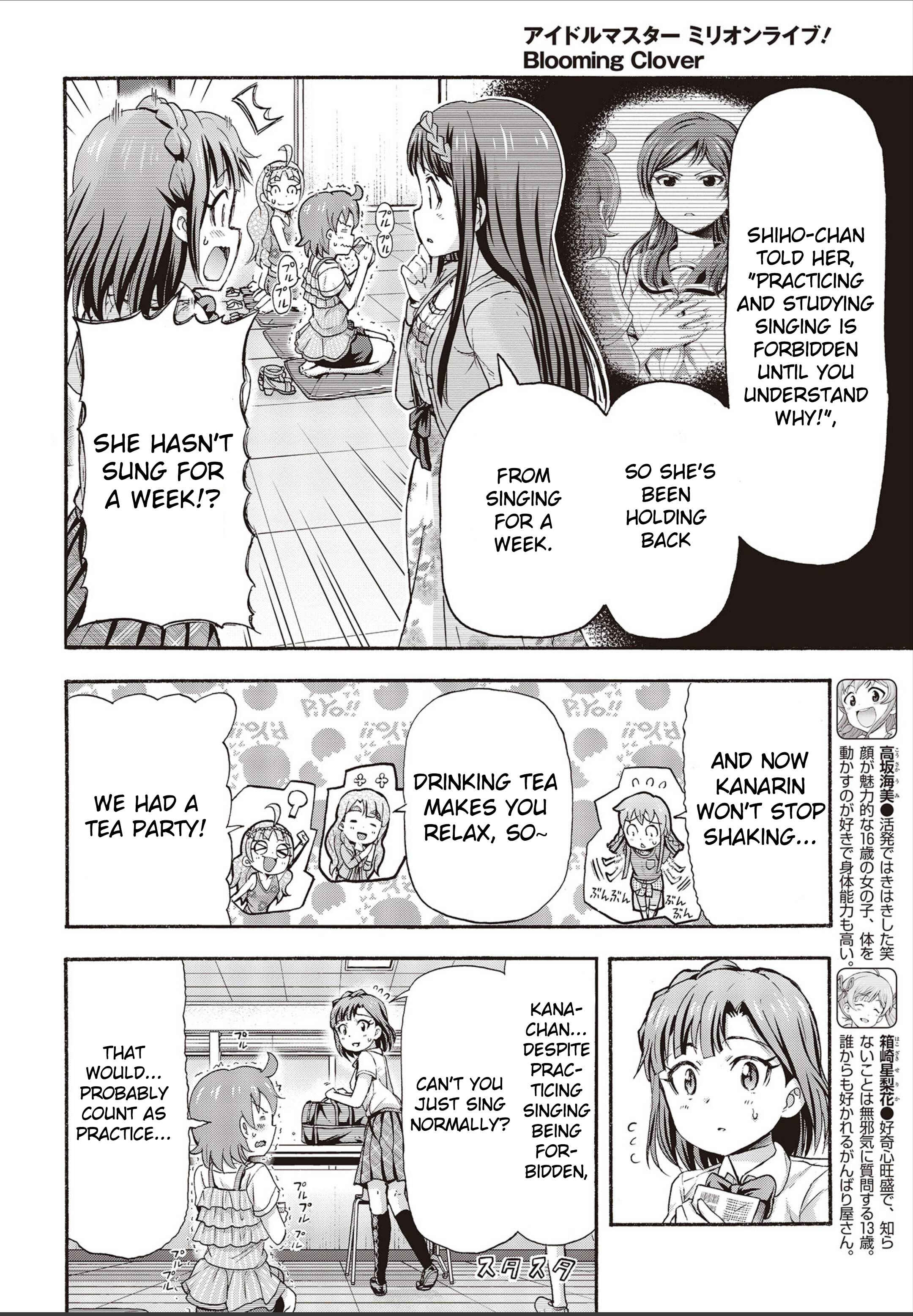Chapter 20 - Page 4