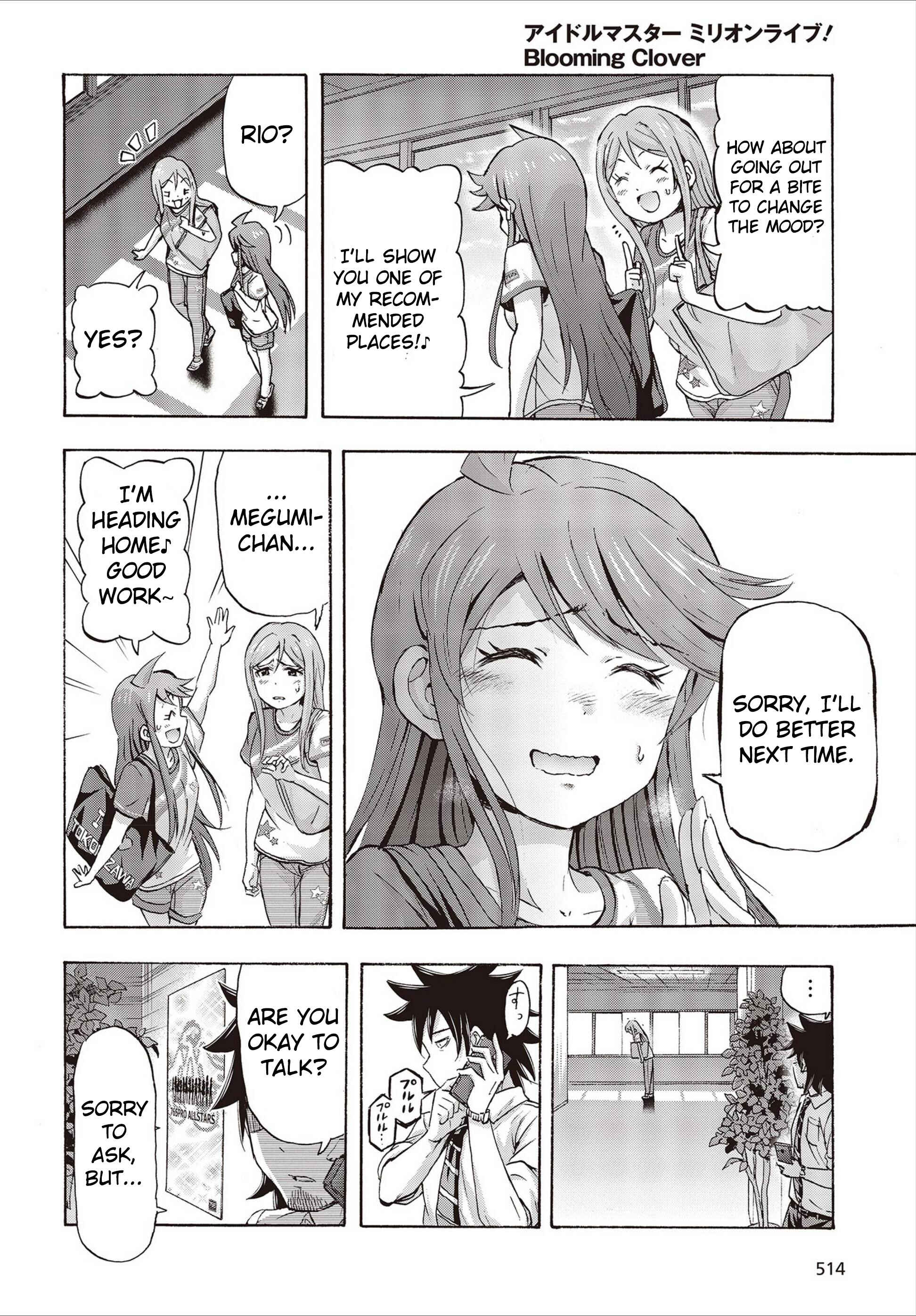 Chapter 20 - Page 40