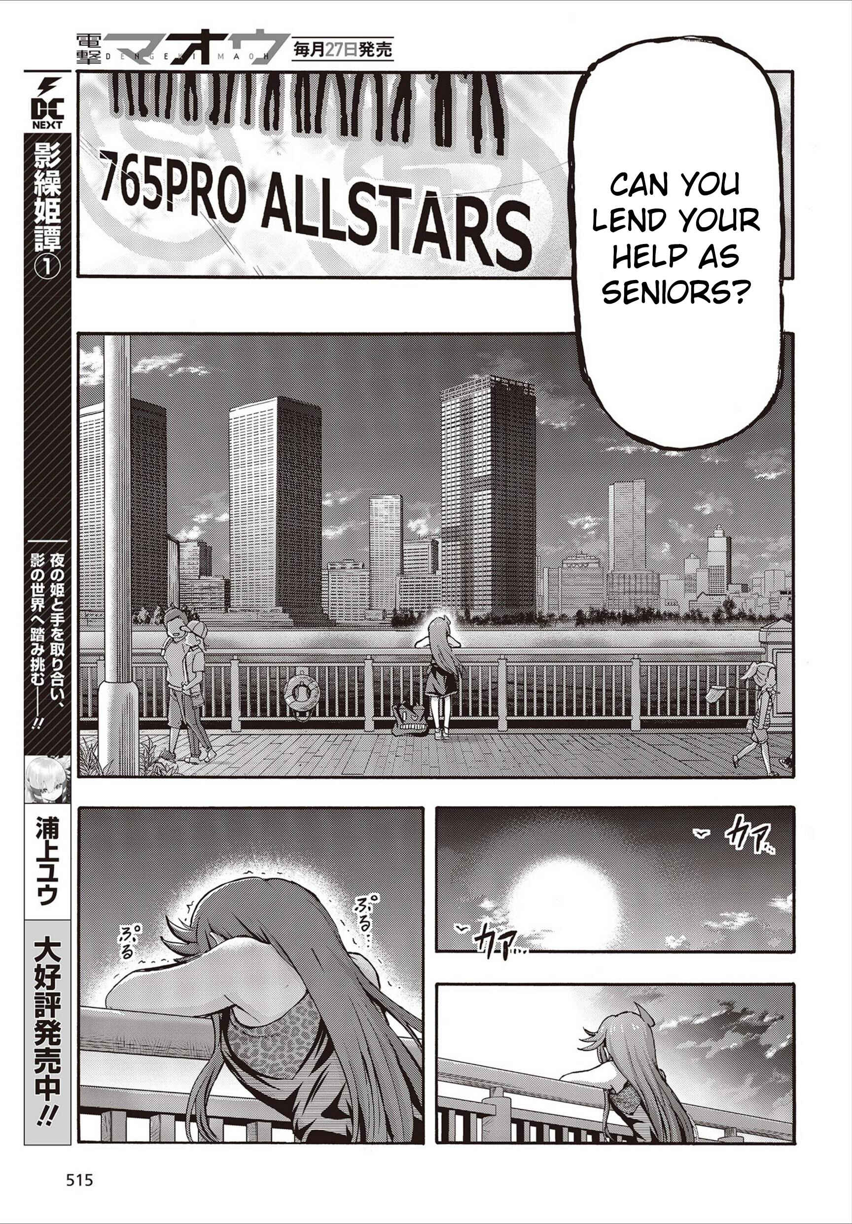 Chapter 20 - Page 41