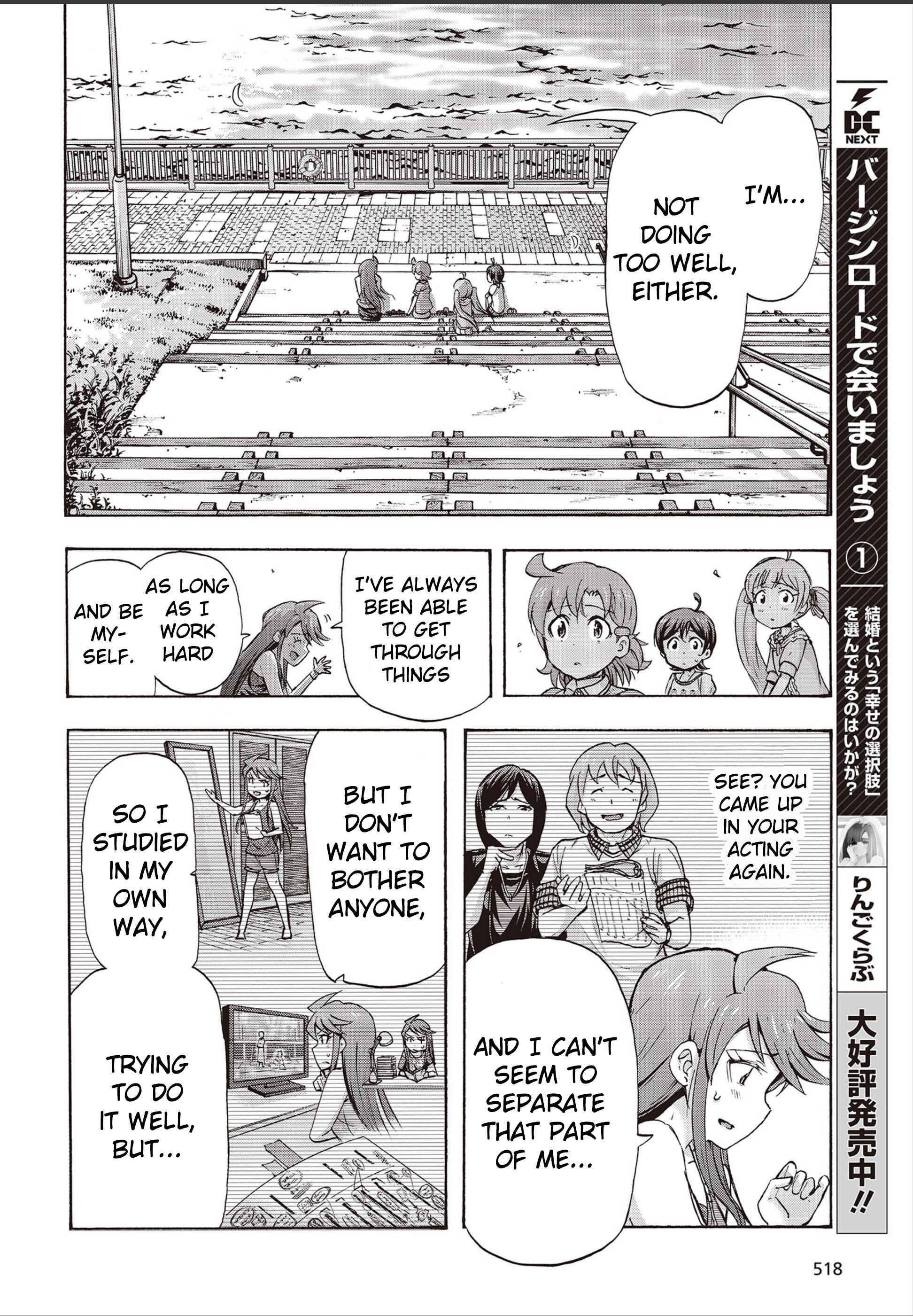 Chapter 20 - Page 44