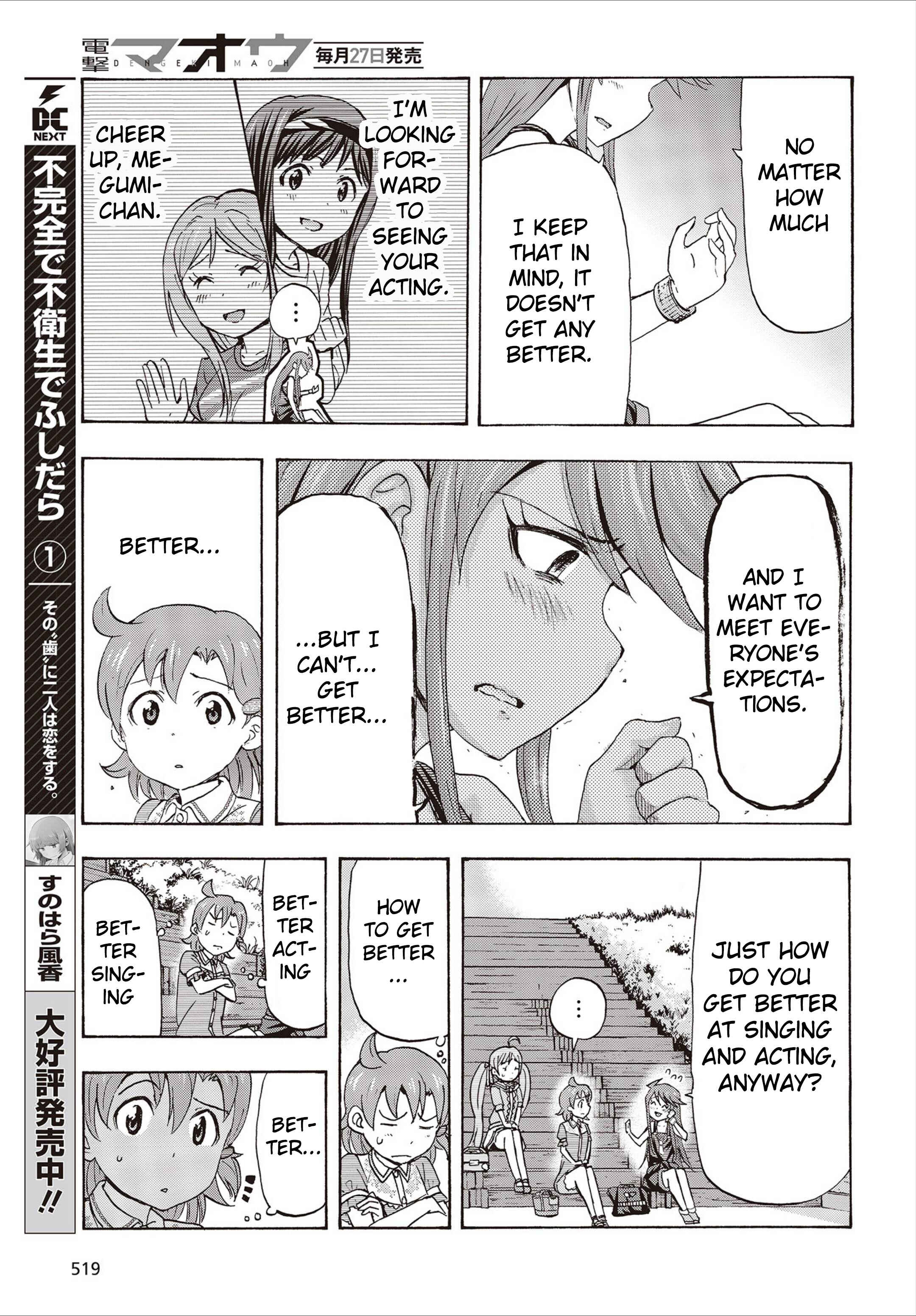 Chapter 20 - Page 45