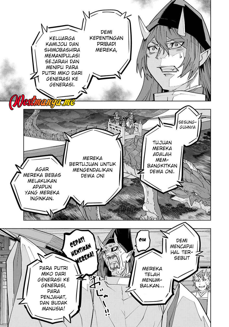 Chapter 190 - Page 6