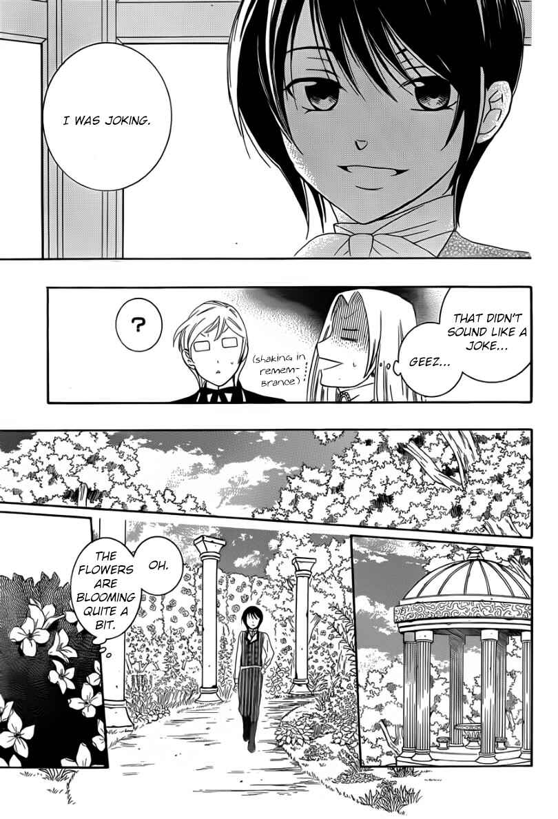 Chapter 43 - Page 23