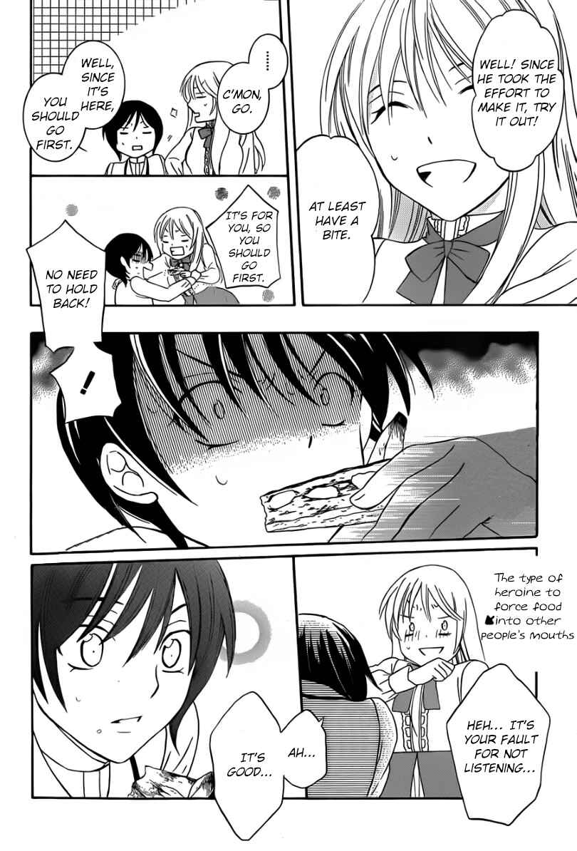 Chapter 43 - Page 26