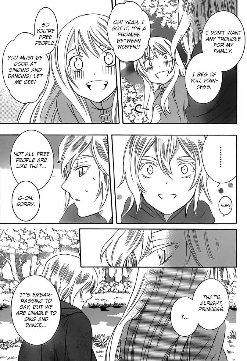 Chapter 43 - Page 9