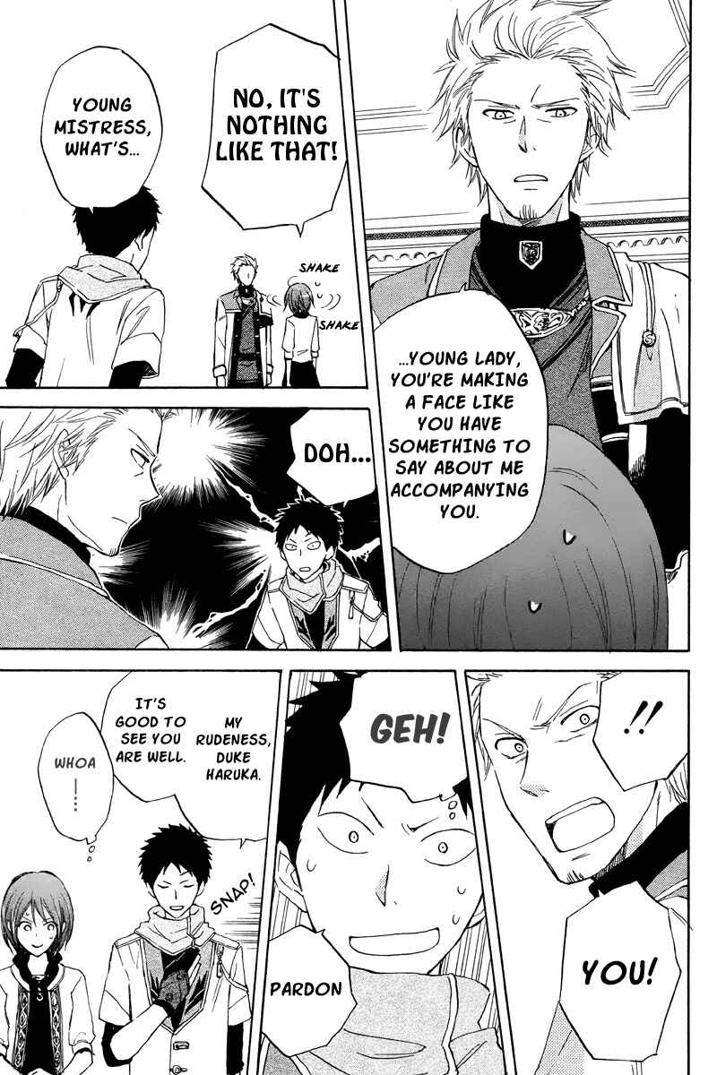 Chapter 20 - Page 7