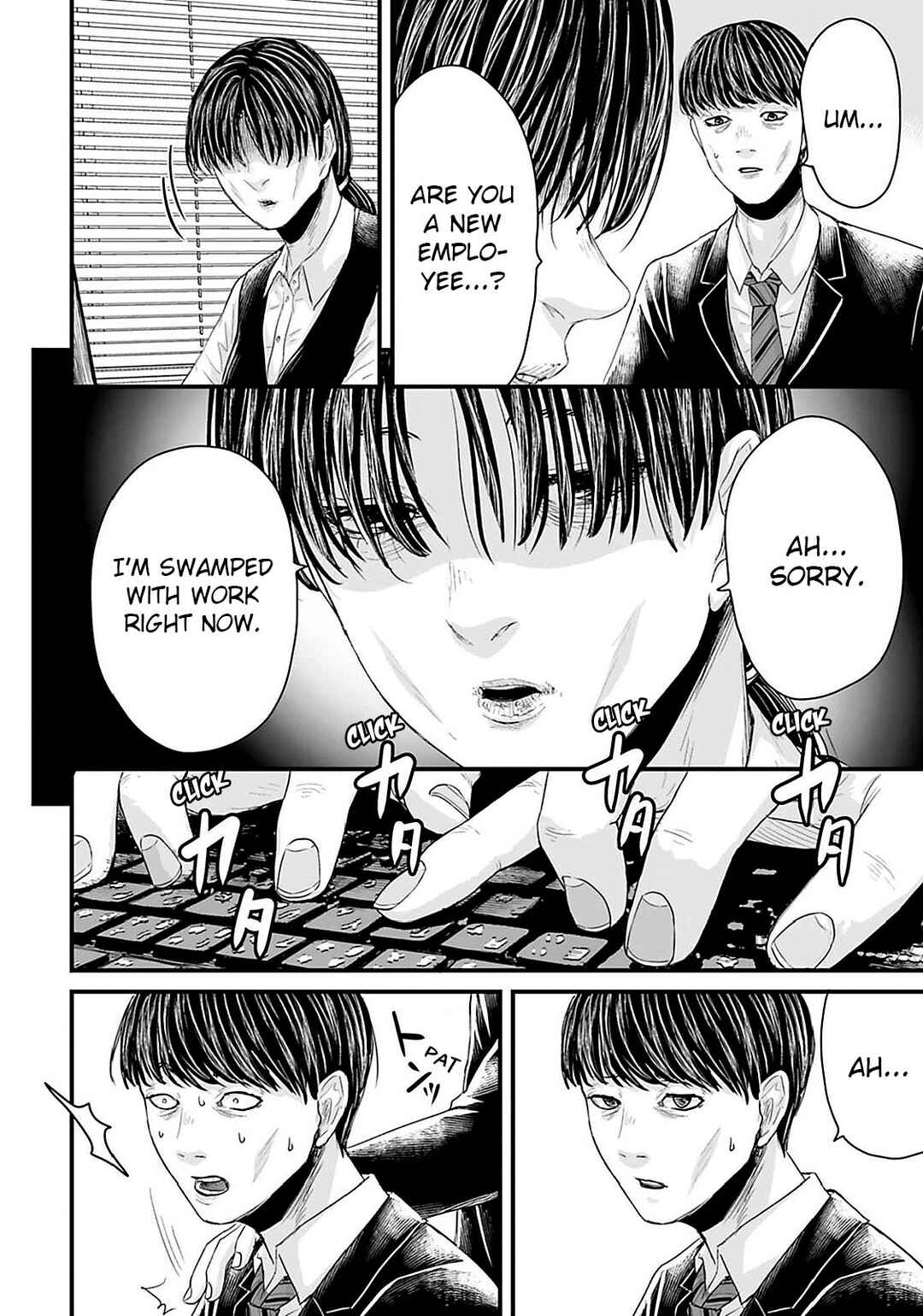 Chapter 20 - Page 4