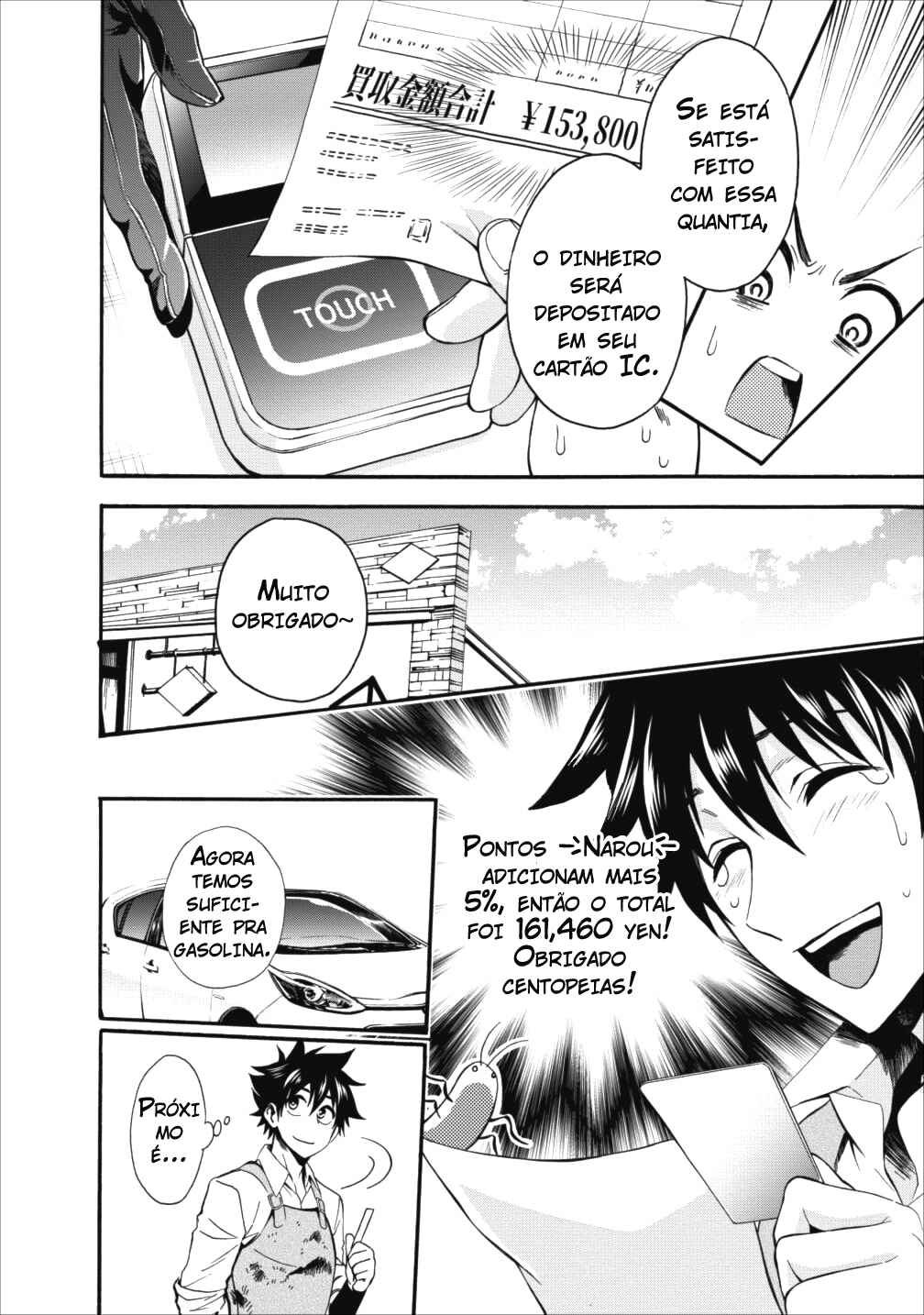 Chapter 3 - Page 6
