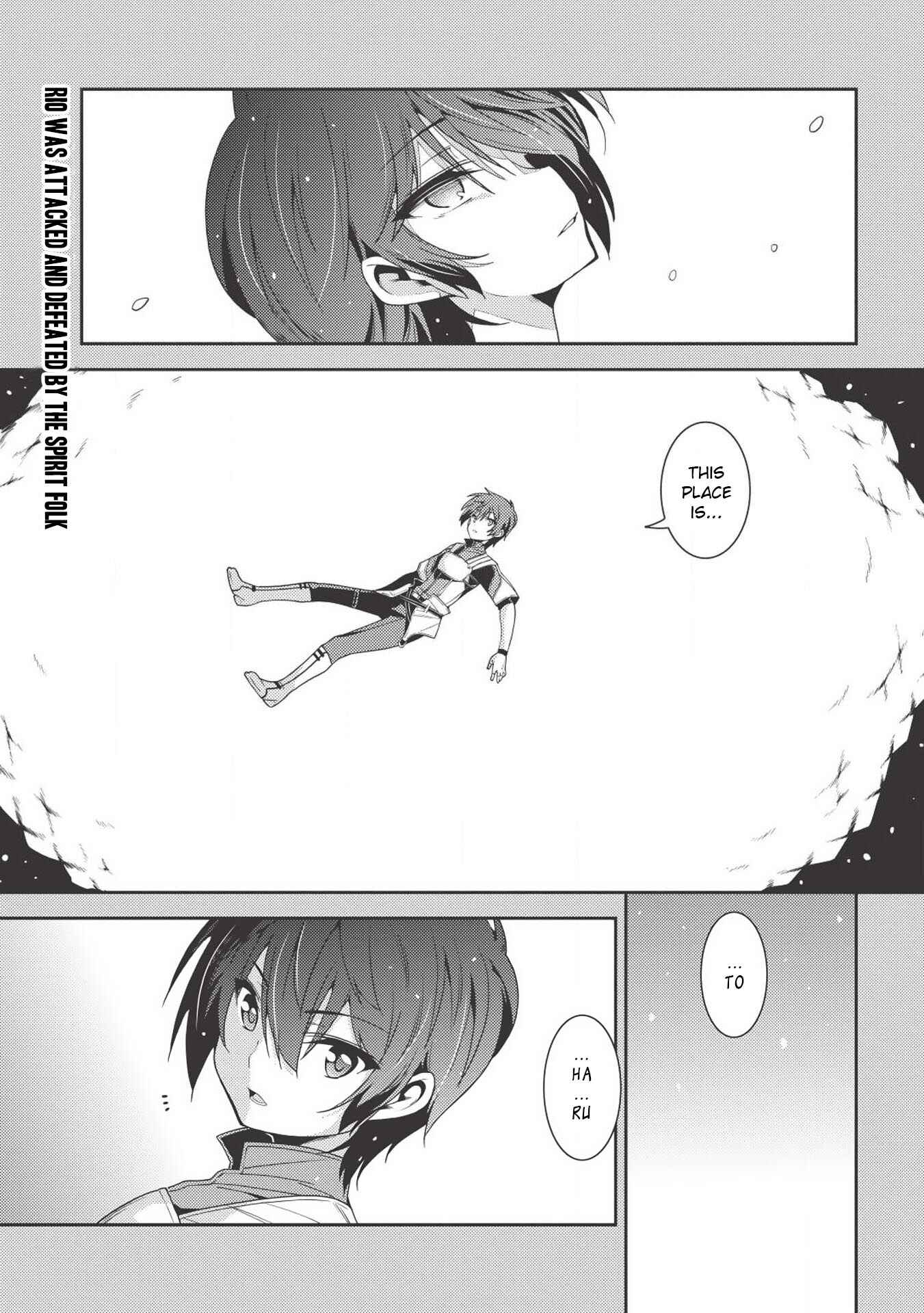 Chapter 19 - Page 1