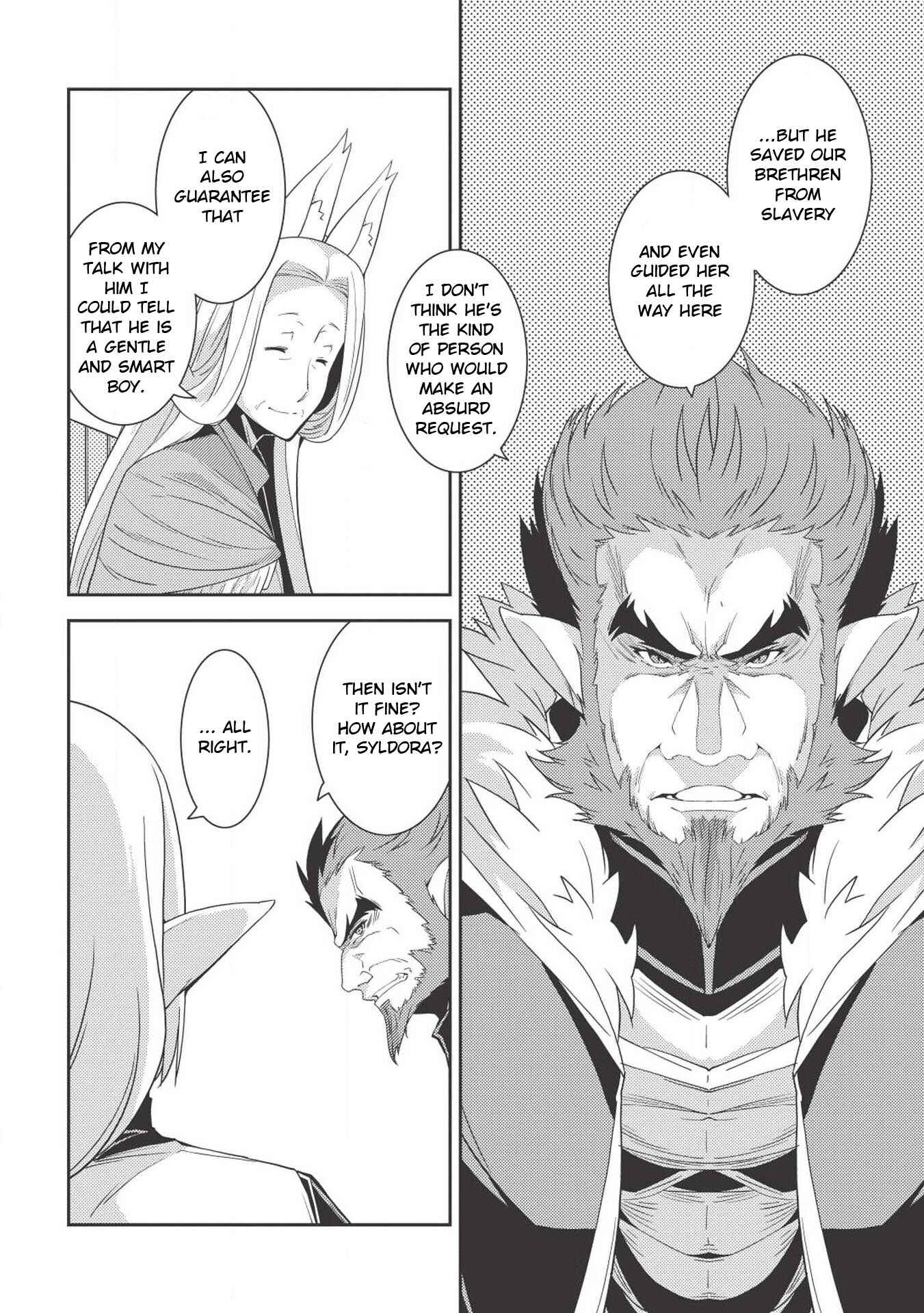 Chapter 19 - Page 26