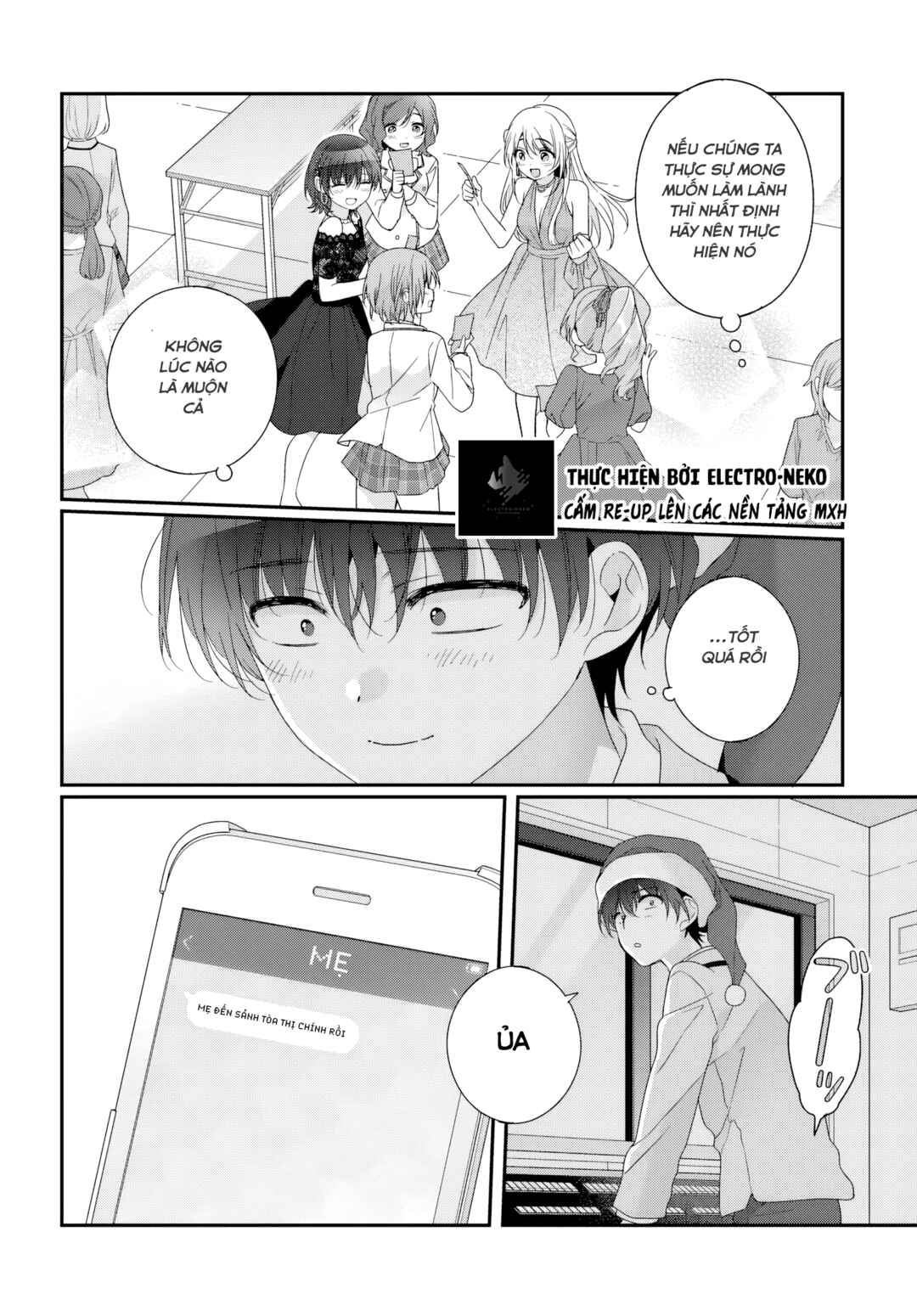 Chapter 31.1 - Page 14