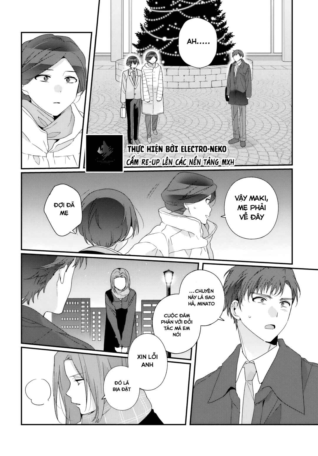 Chapter 31.1 - Page 18