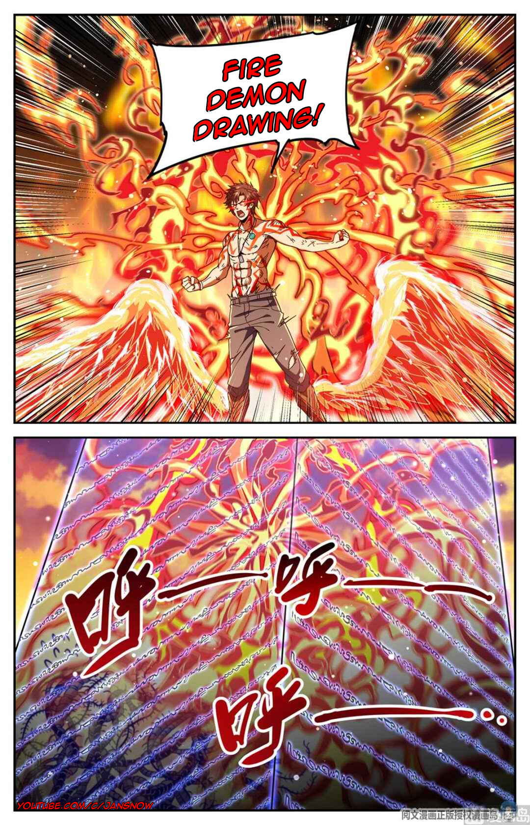 Chapter 670 - Page 7