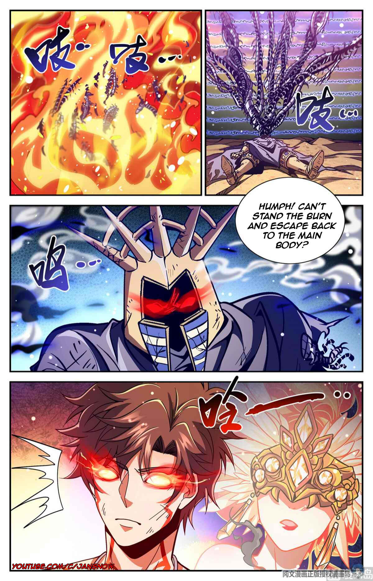Chapter 670 - Page 8