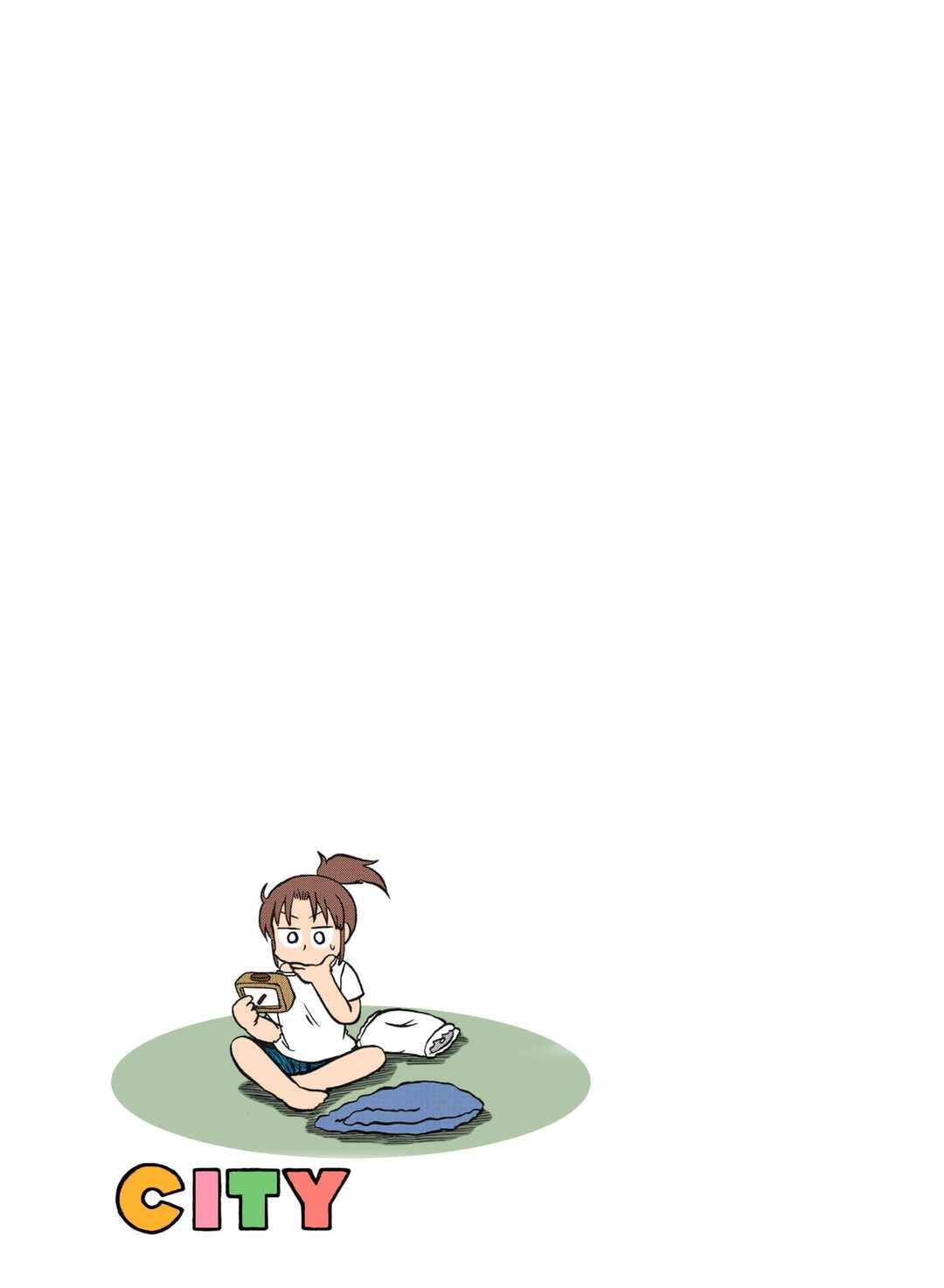 Chapter 68 - Page 11