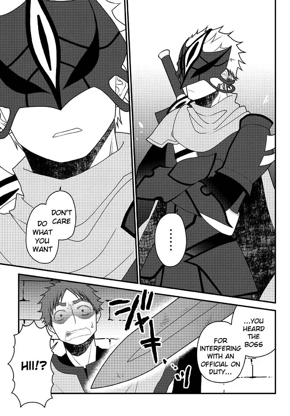 Chapter 28 - Page 7