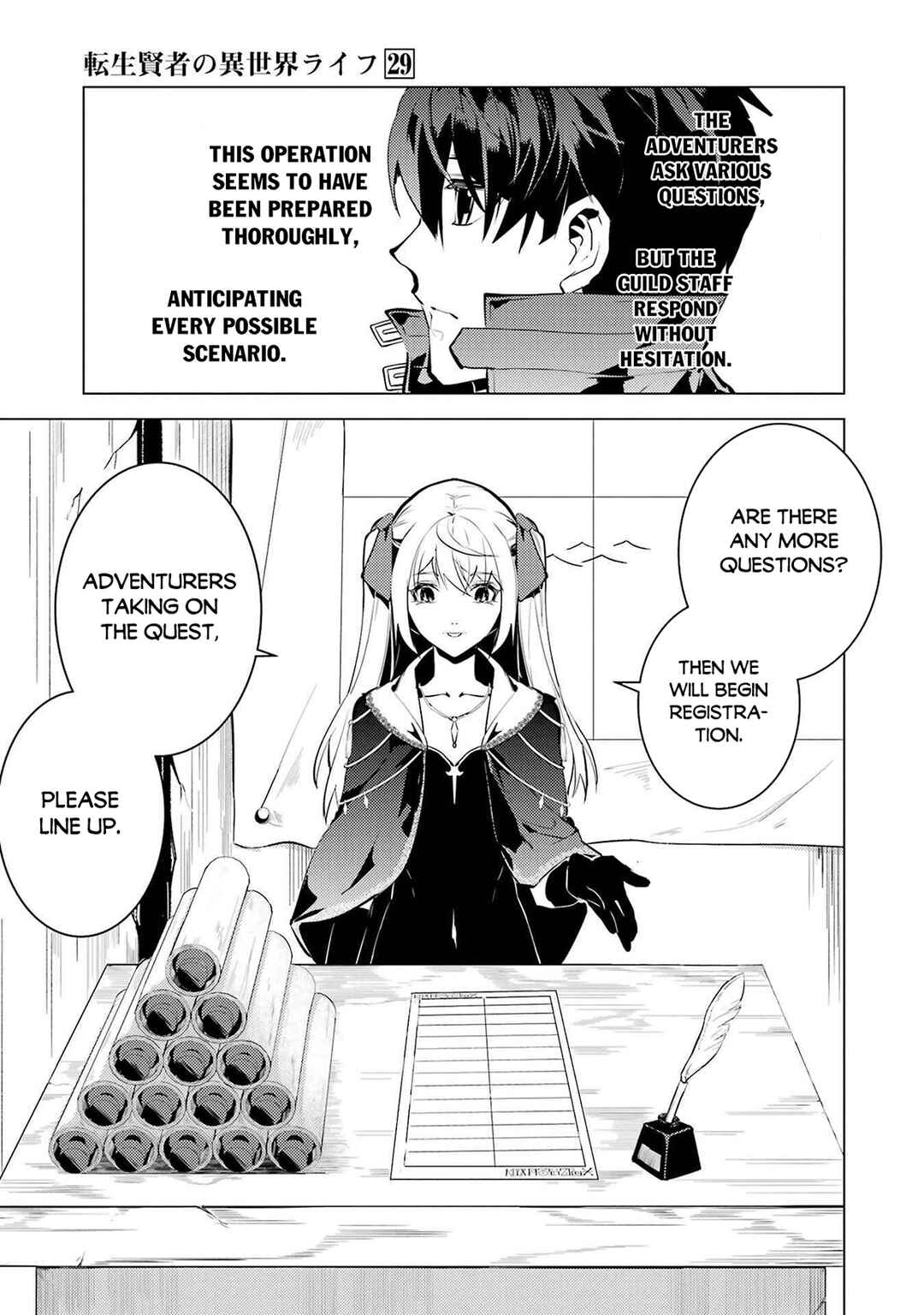 Chapter 86.2 - Page 12