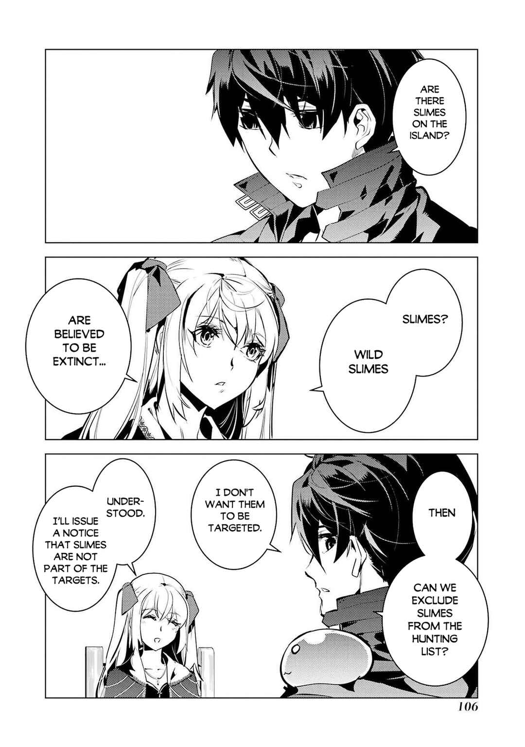 Chapter 86.2 - Page 15
